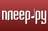 Полная линейка продукции AmperIn в интернет-магазине pleer.ru